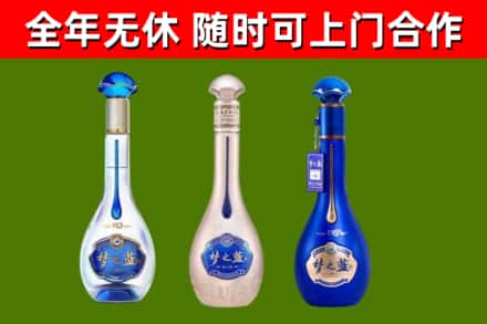 株洲回收梦之蓝